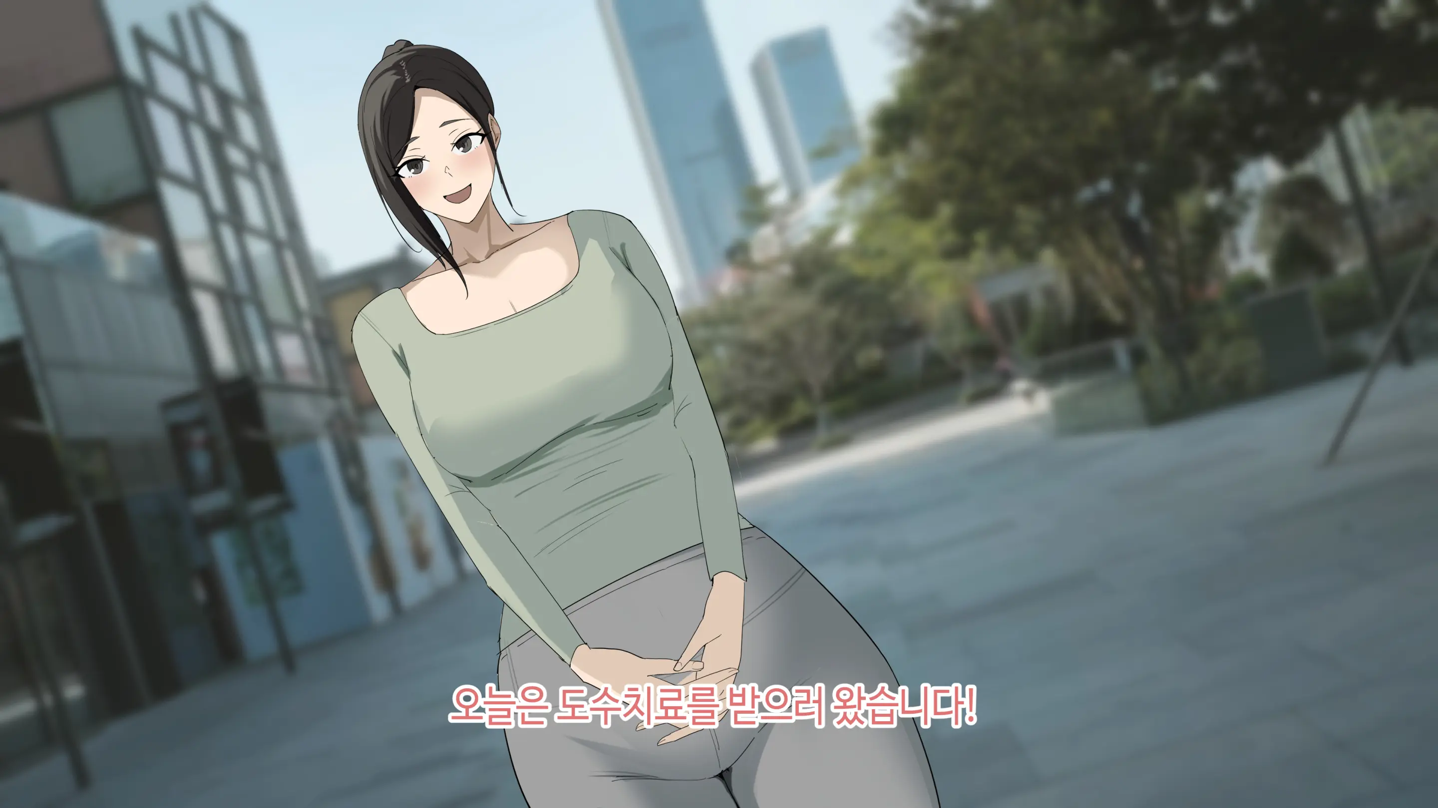 한건강의 똘똘튜브